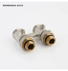Узел прямой НВ 3/4"ЕК х 3/4"ЕК радиаторный Vekotrim со встроенными кранами 2-трубная система