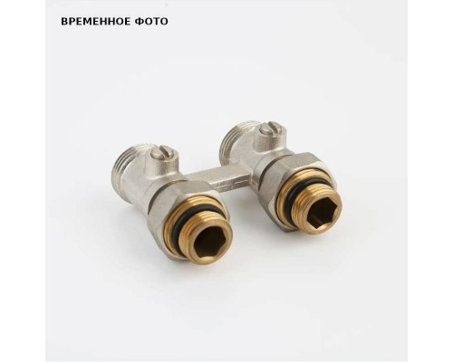 Узел прямой НВ 3/4"ЕК х 3/4"ЕК радиаторный Vekotrim со встроенными кранами 2-трубная система