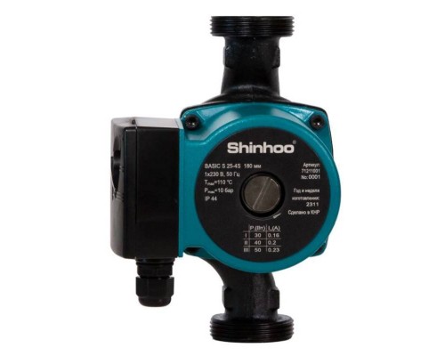 Насос циркуляционный Shinhoo BASIC S 32-8S с гайками