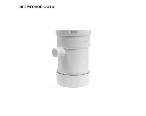 Вертикальный комплект для сбора конденсата