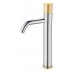 Boheme Stick Смеситель для раковины высокий, цвет: Chrome Touch Gold 122-CRG.2