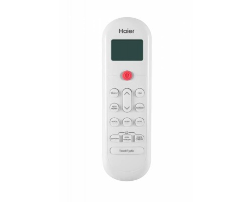 Haier AS35PHP2HRA / 1U35PHP1FRA Coral Expert 2023