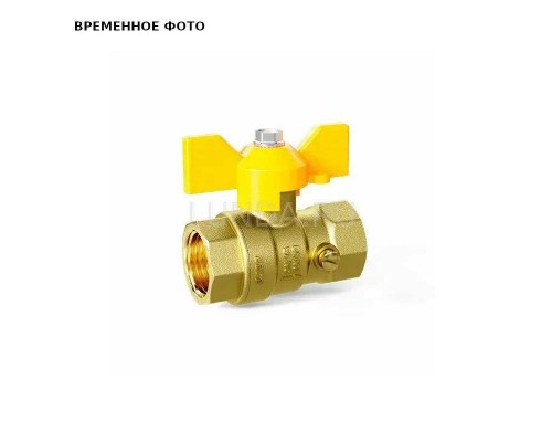 Кран шаровой Pride ВВ 1/2 44.15.В-В.М.Б М20 для манометра GAS латунь бабочка