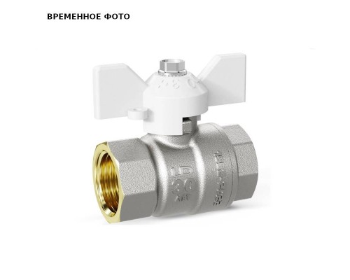 Кран ВВ 1/2" Pride, полный проход, белая бабочка