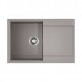 Omoikiri Daisen 78-GR Кухонная мойка Artgranit 78x51 см, цвет: leningrad grey 4993325