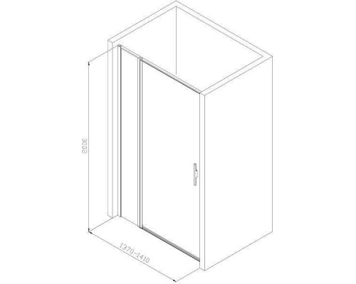 Allen Brau Priority Душевая дверь 140 см, цвет: хром 3.31010.00