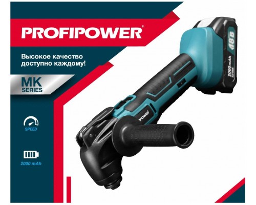 Реноваторы (МФИ) ProfiPower MKDTM-18V