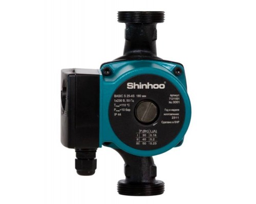 Насос циркуляционный Shinhoo BASIC S 32-4S с гайками