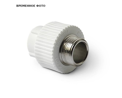 Муфта Н 25 х 1", серая