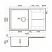 Omoikiri Sumi 79A-WG Кухонная мойка Artceramic 79x50 см, цвет: wind green 4997099