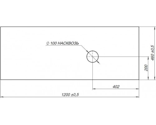 Allen Brau Infinity Столешница 120x46x1h см, цвет: серый 1.21014.GR-S Allen Brau Infinity Столешница 120x46x1h см, цвет: серый 1.21014.GR-S