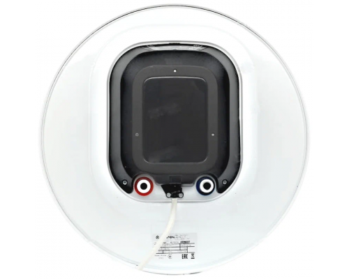 Водонагреватель электрический накопительный Ariston PRO1 ECO ABS PW 150 V