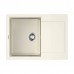 Omoikiri Sakaime 68-WH Кухонная мойка Tetogranit 68x50 см, цвет: белый 4993126