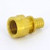 Муфта надвижная В латунная REHAU 16х1/2"