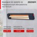 Инфракрасный потолочный обогреватель Zeder KZ-1500MI-32