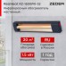 Инфракрасный потолочный обогреватель Zeder KZ-1500MI-32