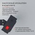 Инфракрасный потолочный обогреватель Zeder KZ-1500MI-32