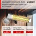 Инфракрасный потолочный обогреватель Zeder KZ-2000MI-INOX