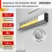 Инфракрасный потолочный обогреватель Zeder KZ-2000MI-INOX