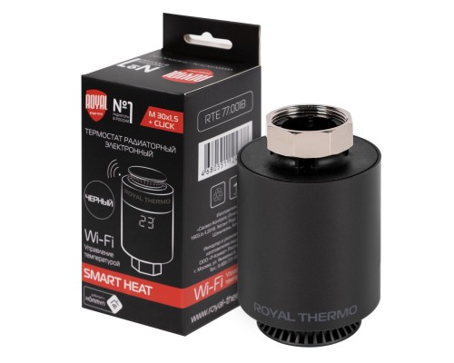 Комплект управления Royal Thermo для 5 радиаторов по Wi-Fi Smart Heat HH-01/THS30ZB, черный