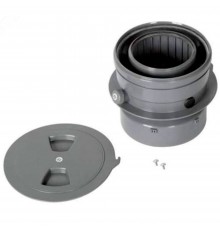 Набор DE DIETRICH для подключения коаксиального дымохода EH692