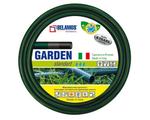 Шланг поливочный Belamos Гарден диаметр 1/2" армированный зеленый (Италия) (бухта 25м)