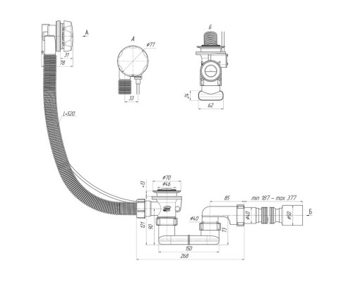 Сифон для ванны "АНИ" с гибкой трубой 1 1/2х40/50, нержавеющий выпуск полуавтомат (EM601) (Россия)