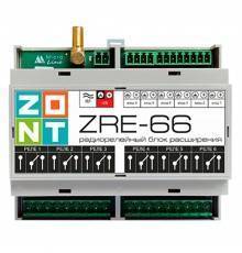 Блок расширения ZONT ZRE-66E радиорелейный