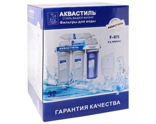 Фильтр VIEIR CLASSIC 5-ной для очистки воды F-05