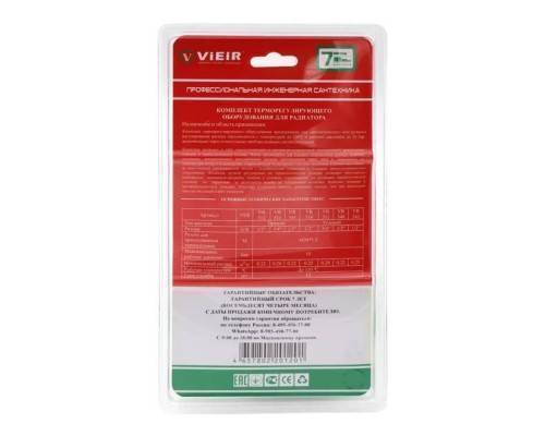 Комплект терморегулирующий VIEIR 1/2" угловой VR310-F белый Комплект терморегулирующий VIEIR 1/2" угловой VR310-F белый