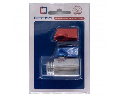 Кран CTM шар. мини для воды 1/2" г/ш флажок хром. CWMFM012 Кран CTM шар. мини для воды 1/2" г/ш флажок хром. CWMFM012