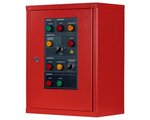Щит управления ЩУВ-1 (4/380/NC/1КП/220/IP54/РКР) Щит управления ЩУВ-1 (4/380/NC/1КП/220/IP54/РКР)