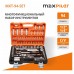 Набор инструментов PIT MaxPiler MXT-94-SET (94 предметов, 1/2" и 1/4", CrV)