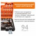 Набор инструментов PIT MaxPiler MXT-94-SET (94 предметов, 1/2" и 1/4", CrV)