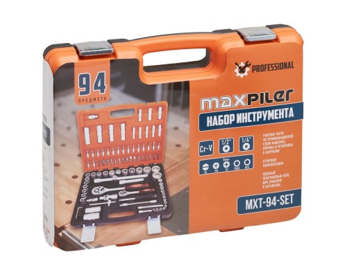 Набор инструментов PIT MaxPiler MXT-94-SET (94 предметов, 1/2" и 1/4", CrV) Набор инструментов PIT MaxPiler MXT-94-SET (94 предметов, 1/2" и 1/4", CrV)