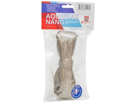 Лён Aquaflax nano пакет 50 гр.