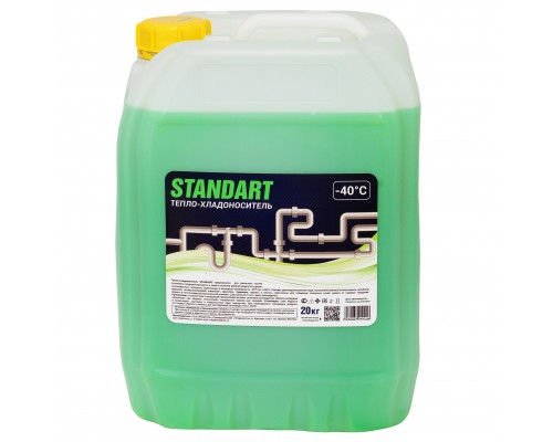 Теплоноситель Standart -40гр.С на основе моноэтиленгликоля, зеленый, (20кг)