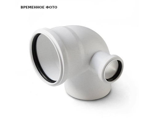 Отвод с выходом правый Pro Aqua Stilte Белый 110x50/87,5