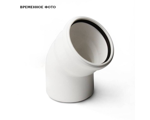 Отвод Pro Aqua Stilte Белый 50x30