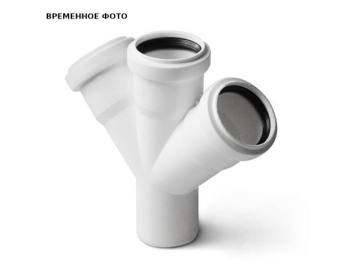 Крестовина одноплоскостная Pro Aqua Stilte Белая 110x110x110/45