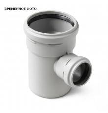 Тройник 110 х 58 х 87,5', Stilte Plus