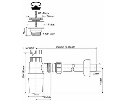 Сифон McAlpine бутылочный 1 1/4" х 32 мм с выпуском 60мм нержавеющая решетка с пробкой выход 32мм компрессионный
