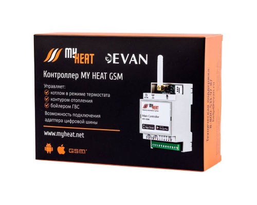 Контроллер Эван MY HEAT GSM