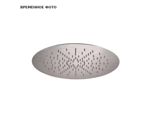 Верхний душ потолочный 34 см Remer INOX