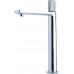 Allen Brau Liberty Смеситель для раковины, цвет: хром 5.33002-00