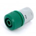 Заглушка аквастоп REHAU 3/4"
