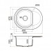 Omoikiri Sakaime 60E-CH Кухонная мойка Tetogranit 60x47 см, цвет: шампань 4993239