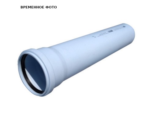 Труба D 110 x 3,4  SN4 SINIKON Rain Flow 250