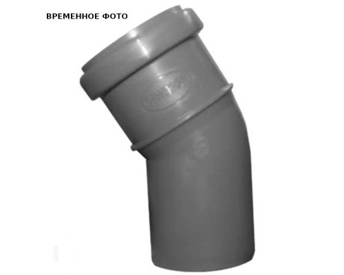 Отвод D32*30° Certus