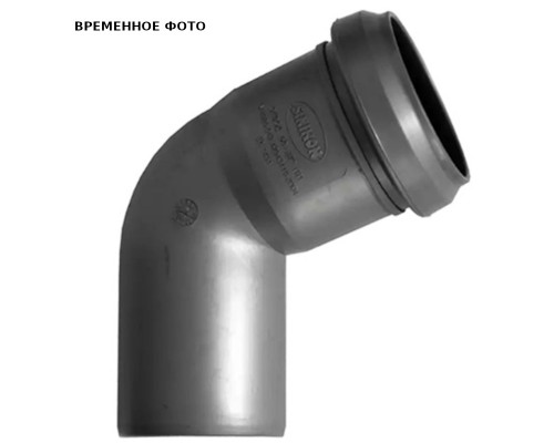 Отвод D32*67º Certus